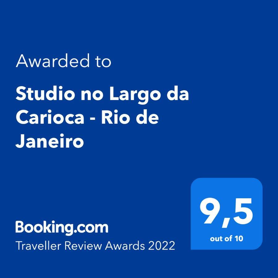 No Largo Da Carioca - * 里约热内卢